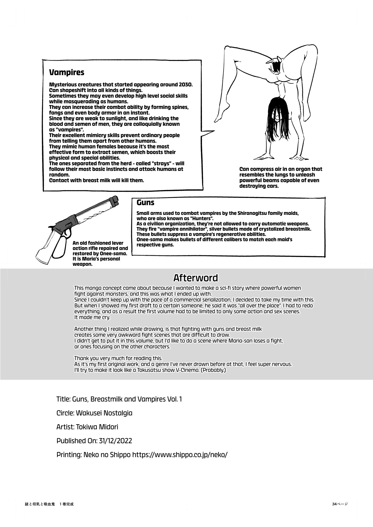 Hentai Manga Comic-Guns, Breastmilk, and Vampires Vol.1-Read-32